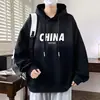 Estilo Outono 2025 Moços Meninos Moletom com Capuz Manga Longa Estampado Letras Moda Versátil Casual Jovem Tendência Lote de Exportação