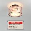 Lámpara de techo para dormitorio, redonda, cuadrada, LED, sencilla, moderna, para sala de estar, estudio, pasillo, cálida y romántica, nueva lámpara de estilo chino.