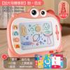 Prancheta de Desenho Infantil Prancheta Magnética de Desenho Brinquedo Prancheta de Escrita para Bebê Prancheta para Rabiscar em Casa Quadro Magnético de Pintura Colorida Mesa de Desenho