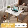 Mesa de Centro Pequena de Madeira para Janela de Canto, Mesa Baixa para Quarto, Mesa de Chá Tatami, Mesa Lateral Pequena para Apartamento, para Uso Doméstico