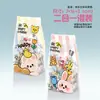 Bolsa para Galletas Transparente Bolsa para Alimentos Horneados Dulces Turrón Copo de Nieve Máquina de Repostería Bolsa Sellable Bolsa con Base Venta al por Mayor de Fábrica