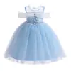 Vestido de Verano para Niñas Nuevo de Verano Vestido de Princesa de Malla para Niños Moda para Niñas Vestido de Gasa con Mangas Abullonadas