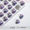 Celebridad de Internet Explosivo Arte de Uñas Punta Inferior Corazón Diamante Lujo Cristal Corazón de Melocotón Forma Corazón Grande Uña Amor Diamante Armadura de Novia Joyería