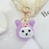 Outono e inverno novo criativo desenho animado animal gancho de carro boneca de crochê de lã pingente de saco de presente ornamentos atacado