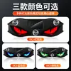 Luces de expresión LED dinámicas tipo 'ojo de diablo' para coche, alimentadas por energía solar, luces de advertencia, luces de ojo con ventosa para camión