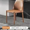 Cadeira de Jantar Minimalista Italiana em Couro de Sela Moderna Luxo Leve Comercial Restaurante de Fast Food Churrascaria Cadeira com Encosto Cadeira de Sela