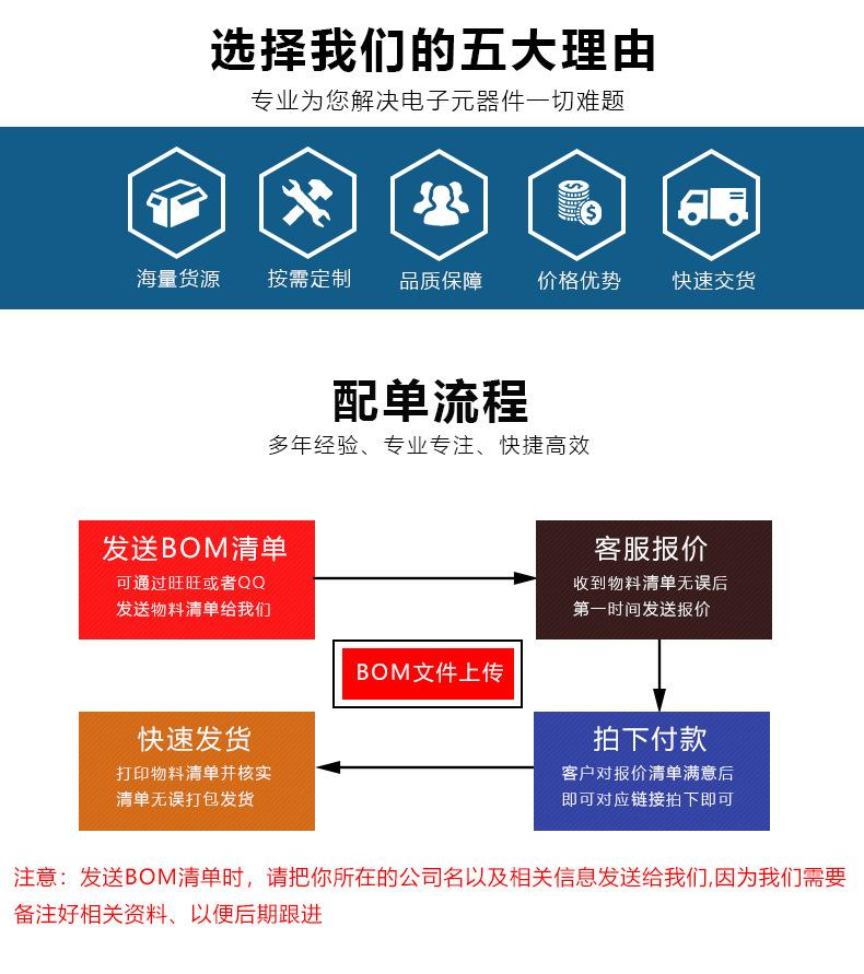 详情页_03.jpg