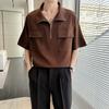 Camisa Estándar de Color Sólido Moda Juvenil Popular Verano Simple Combinable Moda Floja para Hombre Moderna Harajuku Manga Corta Nuevo