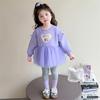 Conjunto Feminino com Recortes em Tela Roupa de Outono Elegante Roupa Infantil de Tecido Moletom Vestido Leggings Conjunto de Duas Peças Bebê Primavera e Outono