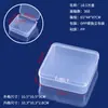 Caja Rectangular de Plástico PP para Almacenar y Empacar Productos Pequeños, Piezas y Accesorios para Pesca