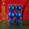 Navidad Ambientalmente Amigable Siete Colores Ventana Techo Atmósfera Bola Electrochapada Decoraciones Árbol de Navidad Colgante Atmósfera Festiva