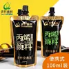 Pintura de Bambú Verde Materiales Pintura Acrílica Enbolsada 100ml Bolsa de Relleno Pintura Acrílica al por Mayor Oro Clásico Negro Caja Pequeña para Examen