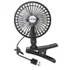 Novo Produto Mais Vendido: Ventilador Potente para Caminhão 24V, Uso Duplo para Carro e Casa, Ventilador Elétrico Ultra Silencioso