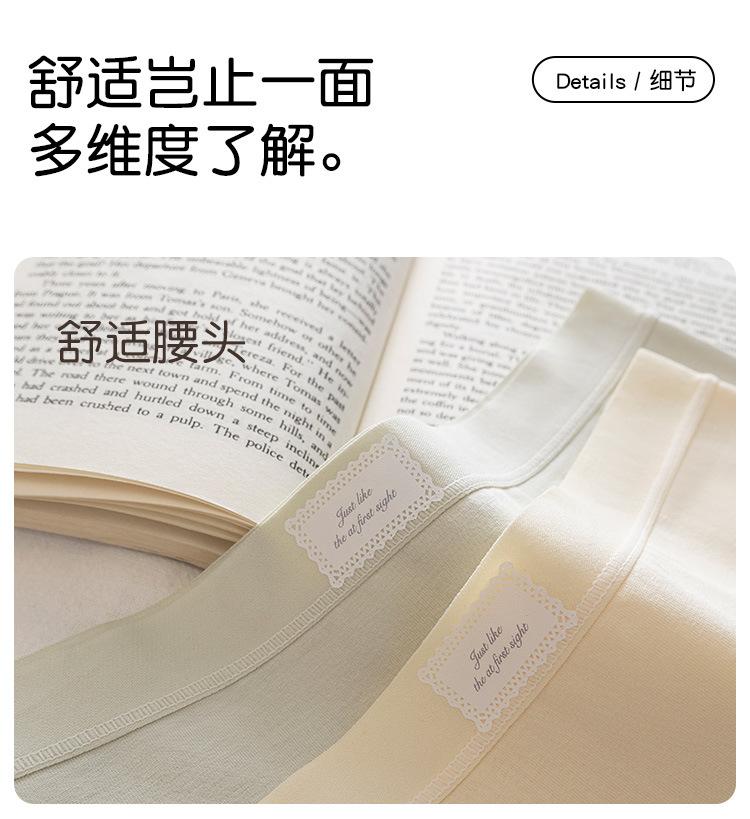 详情页_10.jpg