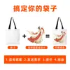 Bolsas de lona en blanco con patchwork personalizado para grafitis para instituciones estudiantiles, publicidad, capacitación e impresión de logotipos, bolsas de tela de algodón y bolsas de compras