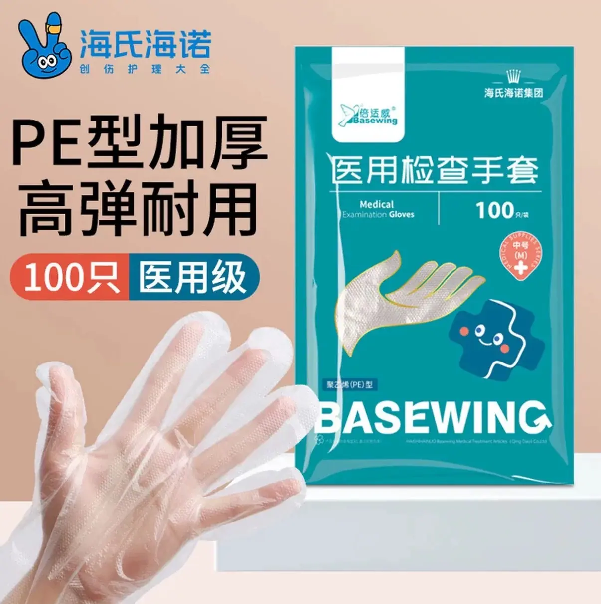 微信图片_20260108164510_4681_143