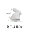 Zongbo Molde de Silicona de Conejo Semi-3D para Pascua, Molde para Velas Aromáticas DIY, Molde de Adorno de Conejo