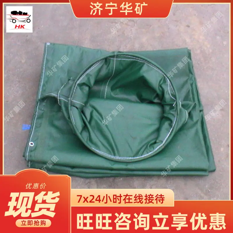 QQ截图20191118092311.jpg