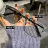 Gafas de miopía de media montura que cambian de color para hombre, de grado ajustable, rudo, guapo, tecnológicas, montura retro de espejo plano anti-radiación de luz azul