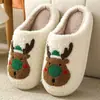 Chinelos de Algodão de Rena de Natal Transfronteiriços do Tiktok para Homens e Mulheres, Chinelos de Casa de Inverno, Versão de Pelúcia e Espessada