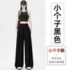 Foto Real de Pantalones Yamamoto de Algodón Lino Seda Hielo para Mujer, Verano 2026, Caída Suelta, Protección Solar, Estilo Perezoso, Pantalones Casuales Rectos de Pierna Ancha