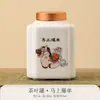 Latas de Té Selladas de Porcelana Blanca al por Mayor con Patrones Auspiciosos para el Año del Caballo, Latas Domésticas a Prueba de Humedad para Almacenar Té, Latas de Té Pequeñas Portátiles de Cerámica