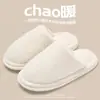 Lindas Pantuflas de Algodón de Conejo para Mujer, Otoño/Invierno, Suela Gruesa Antideslizante para Exteriores, Uso en Casa, Cubre Talón, Zapatos de Algodón Cálidos, Festivo