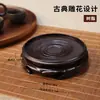 Base de resina Base de madeira Wengué Bandeja para Bonsai Suporte para plantas em vaso de interior Mesa de chá para sala de estudo Pequenos ornamentos literati Pedras estranhas