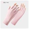 Guantes Protectores de Manicura para el Verano, Protección Solar, Luz Anti-UV, Frescos para Ciclismo al Aire Libre, Nylon UPF50+, Guantes de Seda de Hielo