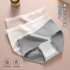 Roupa íntima de Algodão Penteado Classe A para Mulheres 10A Antibacteriana 100% Algodão Gancho Estendido Calcinhas Confortáveis Sem Costura para Meninas