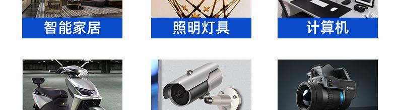 详情页_18.jpg