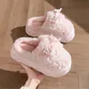 Pantuflas de Algodón con Suela Gruesa y Lazo para Mujer 2026 Nuevas de Invierno para Exteriores que Aumentan la Altura Felpa Cálida Impermeables Antideslizantes