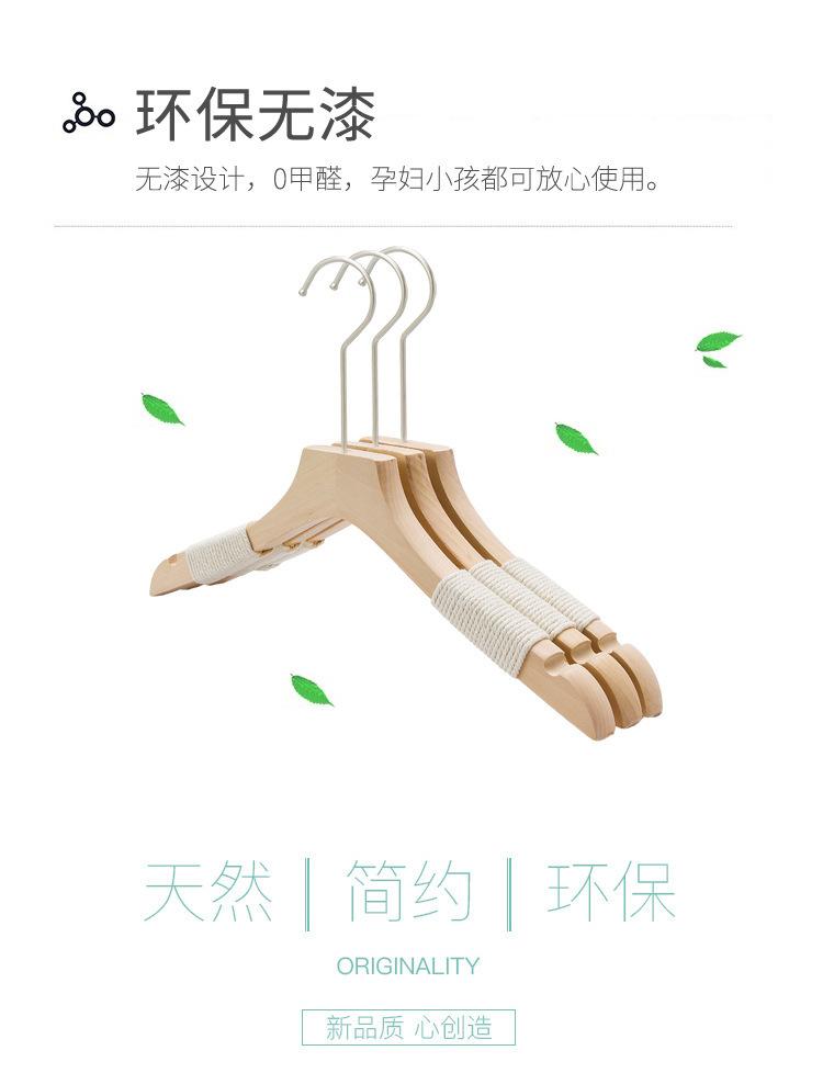 描述3