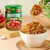 Brotes de Bambú Guisados Weijute para Comidas 200g, Cubos de Rábano Frito Doble Pimienta Aceite Rojo, Cubos de Tubérculo de Mostaza Encurtido, para mezclar con arroz y gachas