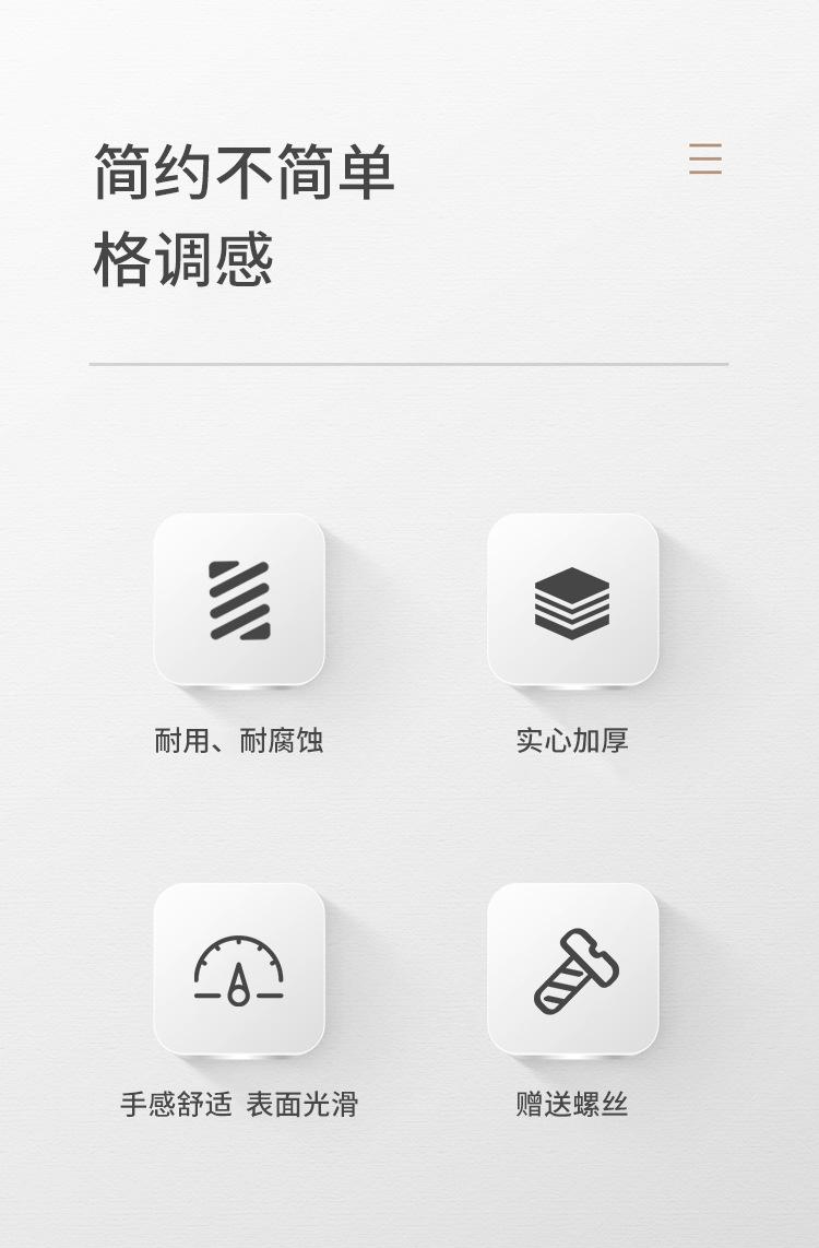 强驰详情1_02.jpg
