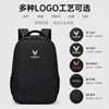 Mochila para laptop de 16 pulgadas al por mayor en stock para hombres, Mochila de viaje de negocios, Gran capacidad, Transfronterizo Amazon TK