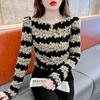 Camisa de Renda Listrada Escovada com Contas na Gola Redonda Outono e Inverno Novo Estilo Mangas Bufantes Pequenas Cor Retro Combinando Tops Versáteis para Mulheres