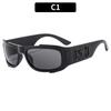 Nuevo Estilo Personalizado Moderno Gafas de Sol Resistentes a los Rayos UV para Hombre y Mujer Transfronterizas Europeas y Americanas Gafas de Sol de Celebridad de Internet Ins Gafas de Sol Cool