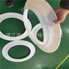 Anel de PTFE de tamanho grande, gaxeta, anel de vedação, desenho de engenharia e amostra não padrão