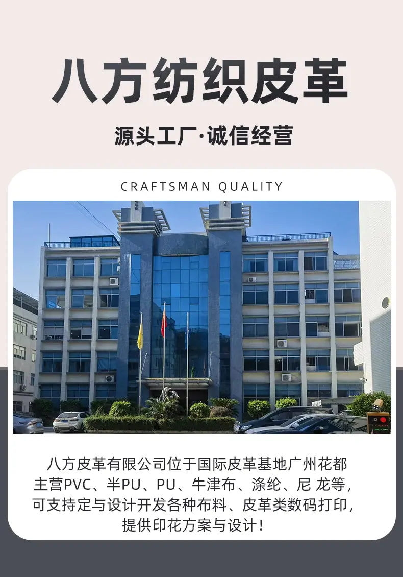 新-拷贝-5_01