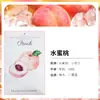 Sachê de Frutas Guarda-Roupa Fragrância de Frutas Frescas Sachê de Papel Sachê Portátil Quarto Sala Carro Sachê