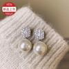 Brincos de pérolas de zircônia de amor brincos exclusivos de nicho feminino brincos leves de temperamento de luxo 2024 novas explosões de alta qualidade
