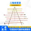 Estante de Exhibición Plegable A prueba de Humedad para Mantenimiento de Energía Estante de Almacenamiento Aislado Estante de Colocación Triangular de Resina Epoxi 10kv