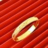 Pulsera Shagong para Mujer Pulsera Chapada en Oro Gestapa de Empuje y Tracción Pulsera Redonda de Barriga Oro de Imitación Pulsera Shagong de Vietnam para Mujer Venta al por Mayor