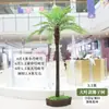 Planta Artificial Grande de Coqueiro Pote para Sala de Estar Árvore de Coco Biônica Ornamentos Decoração Interna e Externa Grande Árvore de Coco Artificial