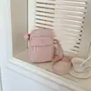 Bolsa Cuadrada Pequeña Textura Polvo Bruma de Durazno, Ambiente Dulce y Suave de Chica, Atmósfera Energética, Versátil para el Trabajo, Bolso Cruzado Casual