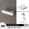 Cerradura ecológica para puerta de dormitorio, cerradura ecológica minimalista para puerta de interior, cerradura de puerta de madera, cerradura de succión magnética gris, manija de puerta silenciosa
