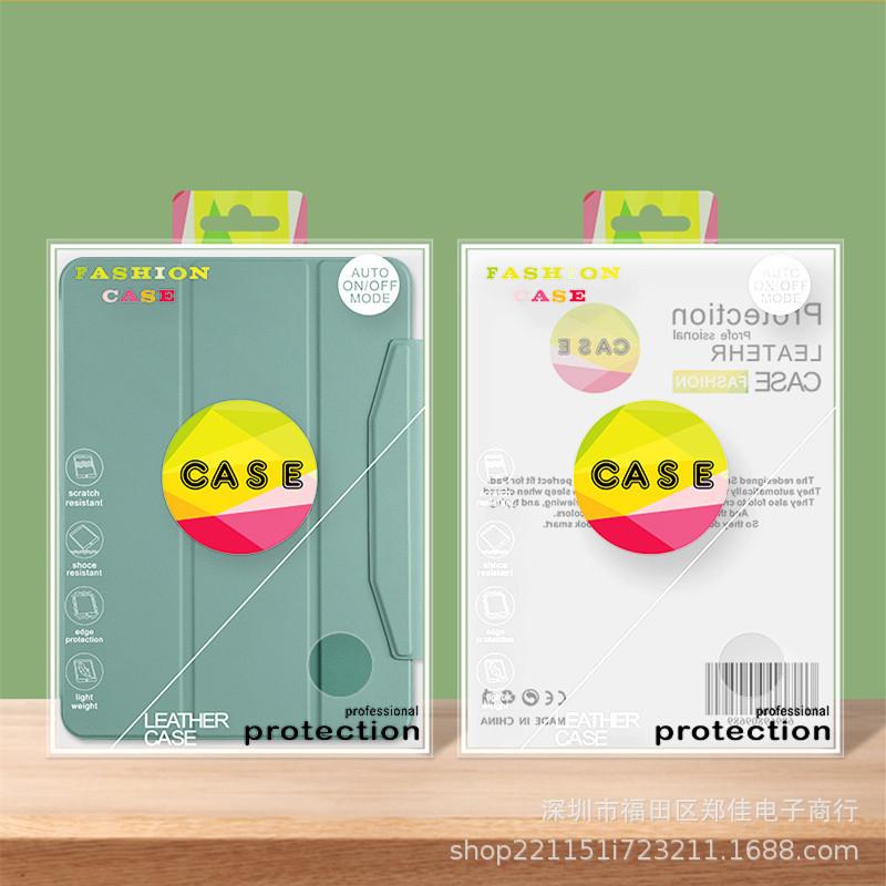 O1CN013AQYZx1jvQZFNIJUy_!!3582