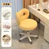 Silla de Maquillaje para Habitación de Niñas, Taburete de Tocador Moderno Minimalista, Silla de Manicura de Lujo Ligero de Alta Gama para Celebridades de Internet con Respaldo