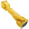 Accesorios para coche completo Xiagong 931 conjunto de eje de transmisión Xiagong 931 cargador eje de transmisión central